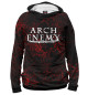 Женское худи Arch Enemy