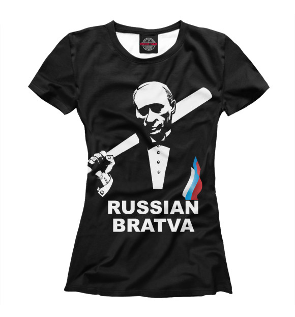Женская футболка с изображением RUSSIAN BRATVA цвета Белый