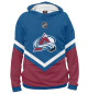Женское худи Colorado Avalanche