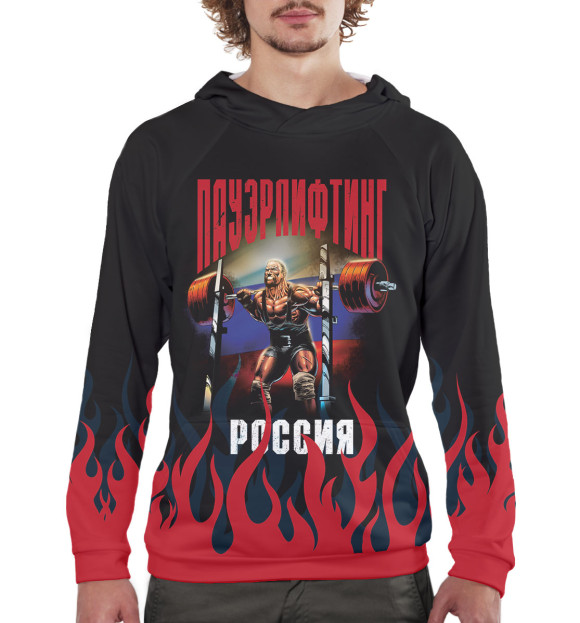 Мужское худи с изображением Пауэрлифтинг цвета Белый