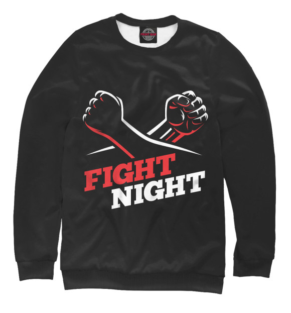 Мужской свитшот с изображением Fight night цвета Белый