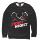 Свитшот для девочек Fight night