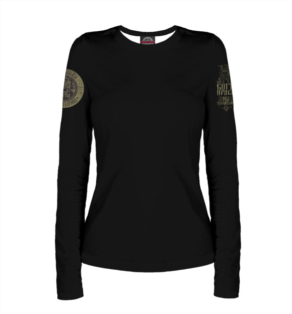 Женский лонгслив с изображением Боги цвета Белый