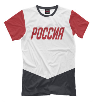 Мужская футболка Триколор