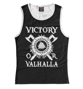 Victory or Valhalla