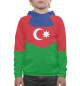 Худи для мальчика Азербайджан