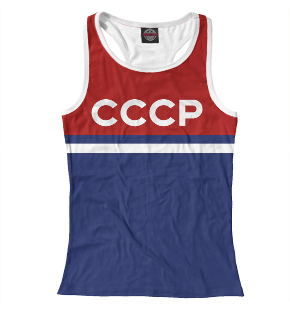 Женская майка-борцовка с изображением СССР цвета Белый