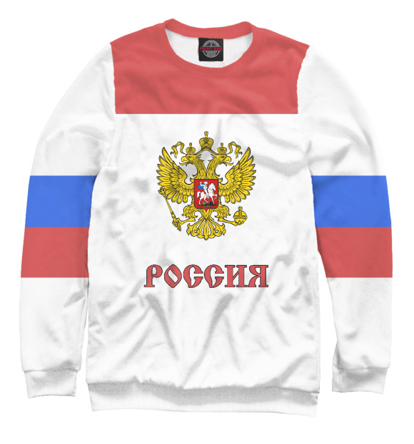 Свитшот для мальчиков с изображением Сборная России по хоккею цвета Белый