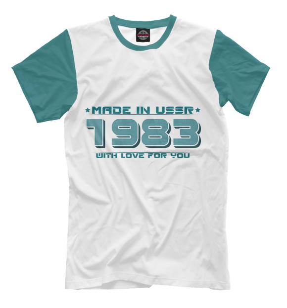 Мужская футболка с изображением Made in USSR 1983 цвета Молочно-белый
