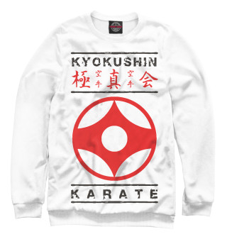 Женский свитшот Kyokushin Karate