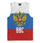 Мужская майка ВВС России