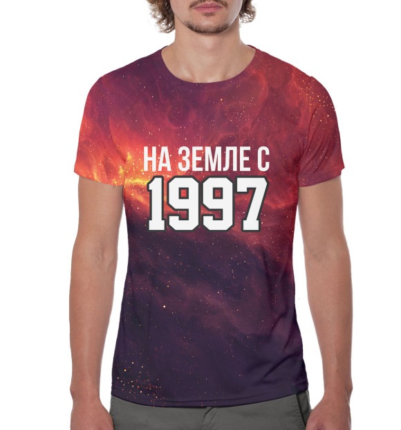 Мужская футболка с изображением На Земле с 1997 цвета Белый