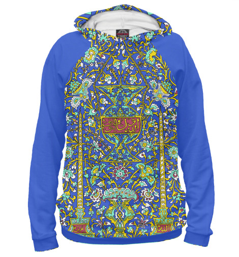 

Худи Print Bar, Белый, Мусульманский Узор