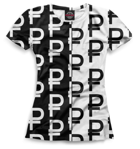 

Футболки Print Bar, Белый, Рубль