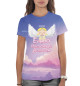 Женская футболка Елена — настоящий ангелочек