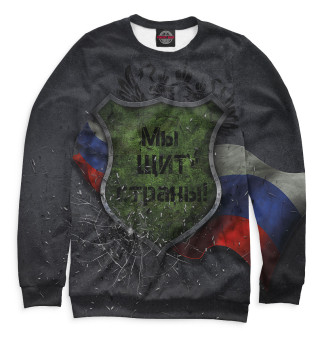 9 мая