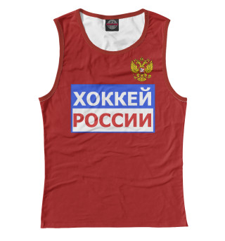 Хоккей