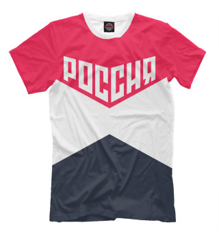 Мужская футболка Форма Сборной России