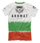Мужская футболка Akhmat Fight Club Team