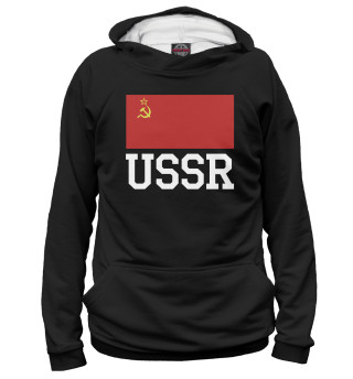 Худи для мальчика USSR