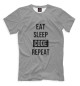 Мужская футболка Eat Sleep Code Repeat