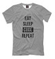 Футболка для мальчиков Eat Sleep Code Repeat