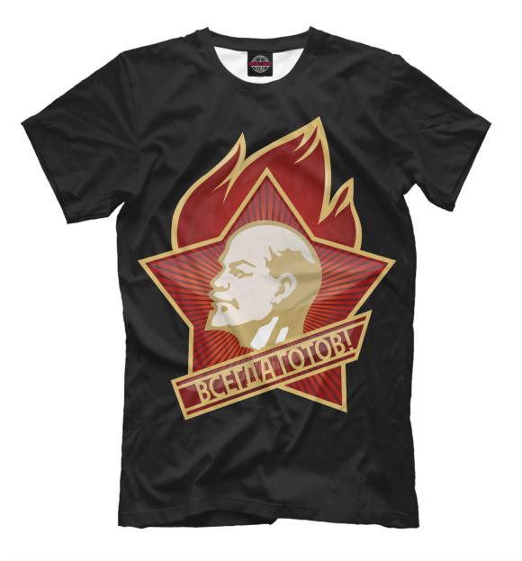 Мужская футболка с изображением Всегда Готов СССР цвета Черный