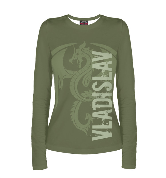 Женский лонгслив с изображением Владислав и дракон цвета Белый