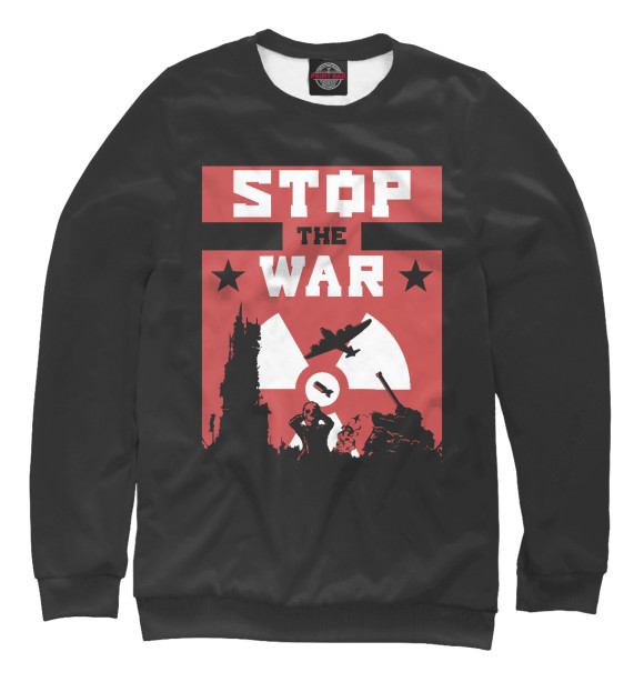 Женский свитшот с изображением Stop the War цвета Белый