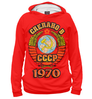 Худи для девочки Сделано в 1970