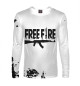 Мужской лонгслив Garena Free Fire