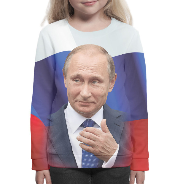 Свитшот для девочек с изображением Путин цвета Белый
