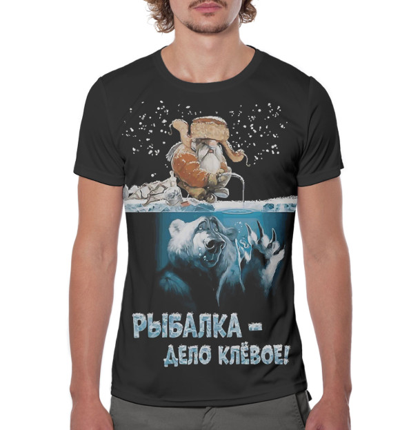 Мужская футболка с изображением Рыбалка - дело клевое цвета Белый