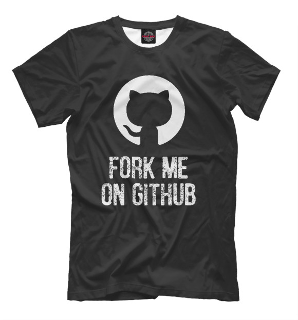 Мужская футболка с изображением Fork Me On Github цвета Черный