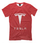 Футболка для мальчиков Tesla