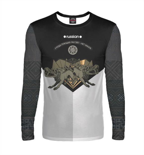 Мужской лонгслив с изображением Сиг цвета Белый