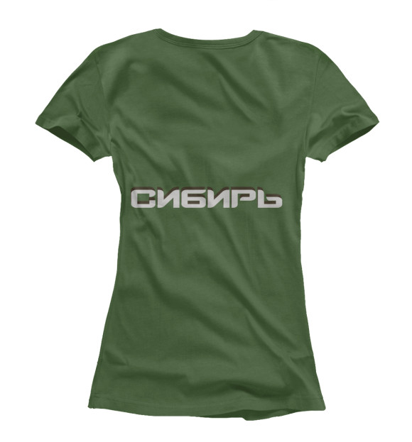 Женская футболка с изображением Сибирь. Медведь. цвета Белый