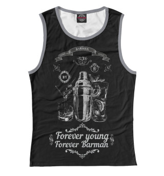 Forever young, forever Barman