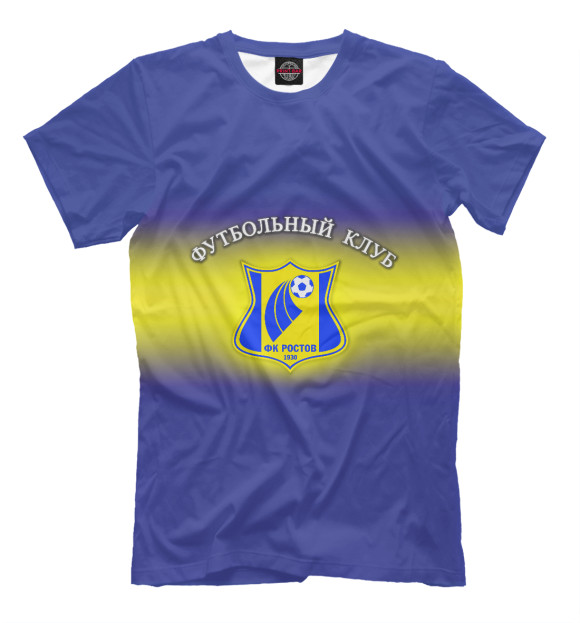 Мужская футболка с изображением Ростов цвета Грязно-голубой