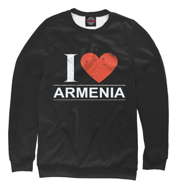Женский свитшот с изображением I Love Armenia цвета Белый