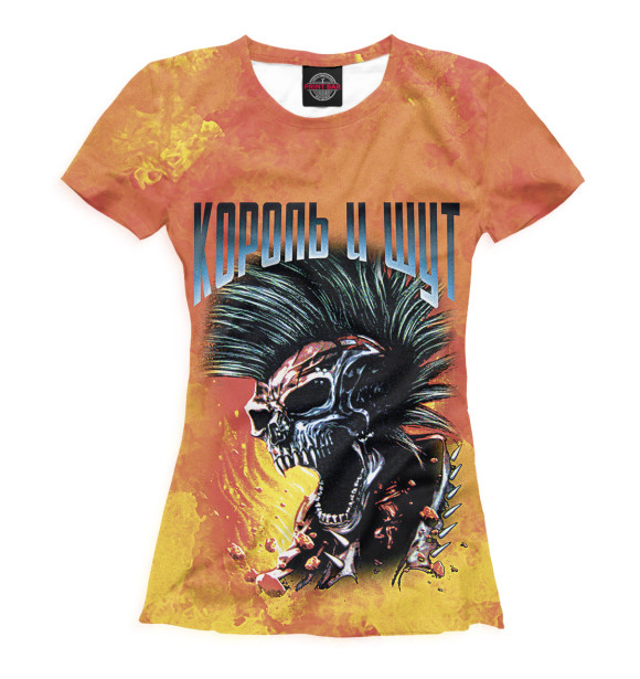Женская футболка с изображением Король и Шут цвета Белый