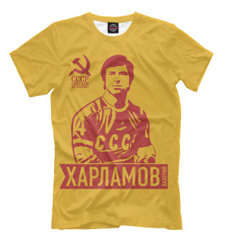 Мужская футболка Валерий Харламов
