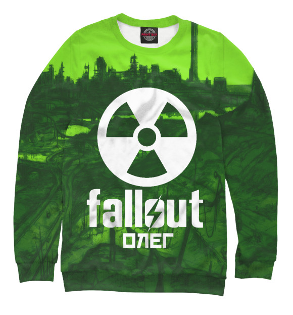 Мужской свитшот с изображением Fallout-Олег цвета Белый