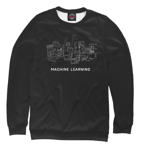 Мужской свитшот с изображением Machine learning цвета Белый