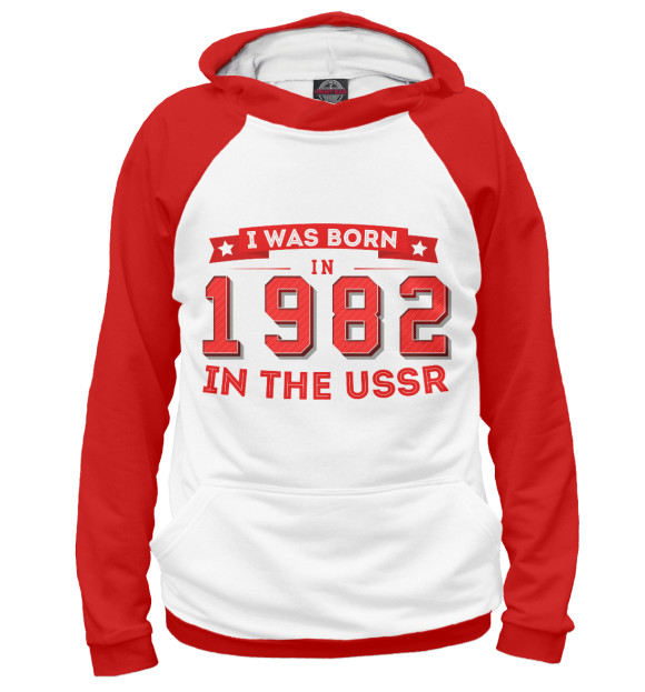 Женское худи с изображением I was born in 1982 цвета Белый