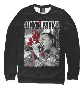 Linkin Park