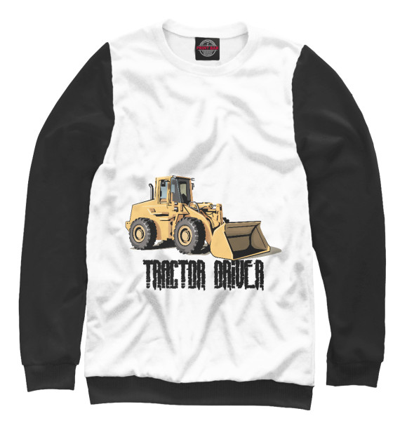 Мужской свитшот с изображением Tractor driver цвета Белый