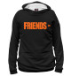 Женское худи Vlone Friends Black