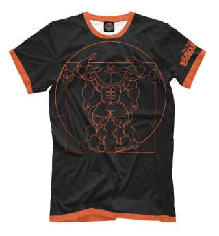 Mhedz Vitruvian Man