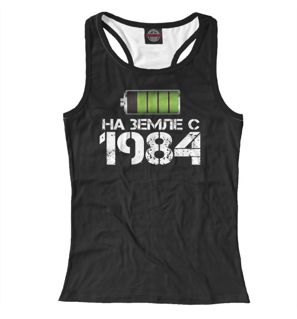 Женская майка-борцовка с изображением На земле с 1984 цвета Белый